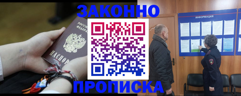 форма 3 в Чистополье
